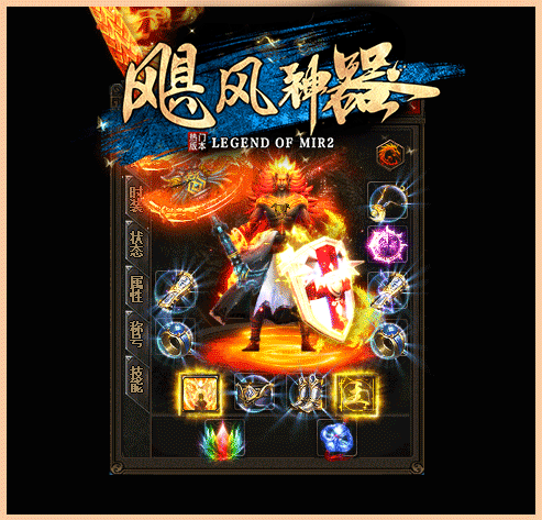 轮播图